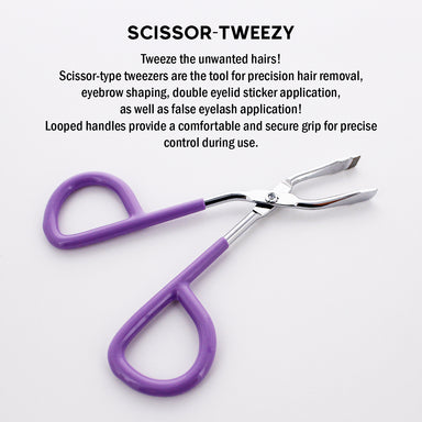 ADALabo Tweezers curve & Scissors mini ADALabo Tweezers Curve